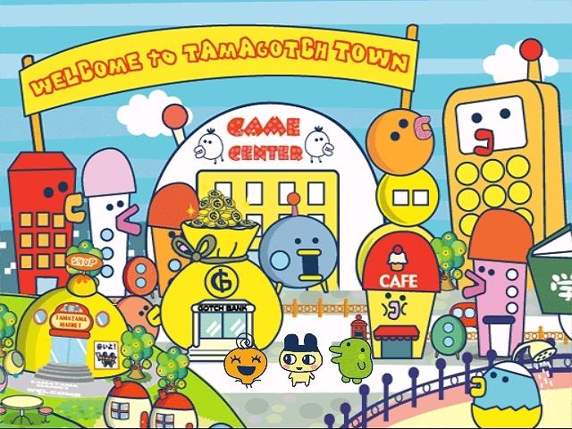 Screenshot Tamagotchi - Party On!