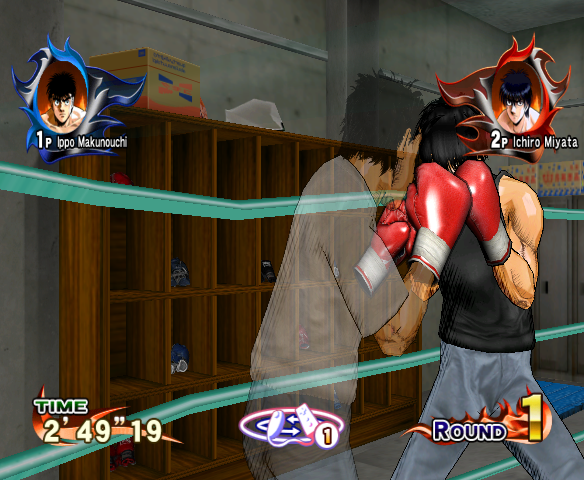 Screenshot Victorious Boxers Challenge