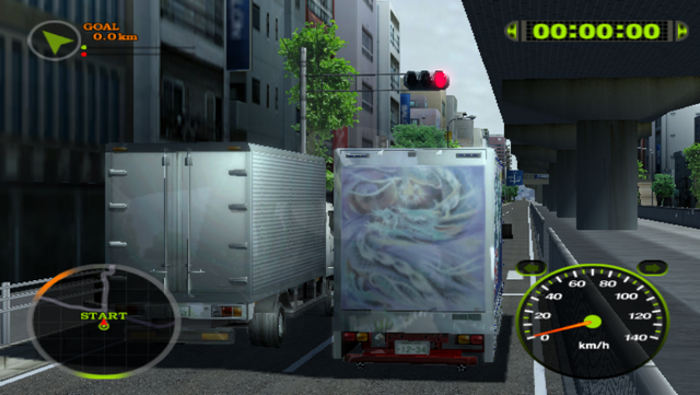 Screenshot Dekotora Matsuri