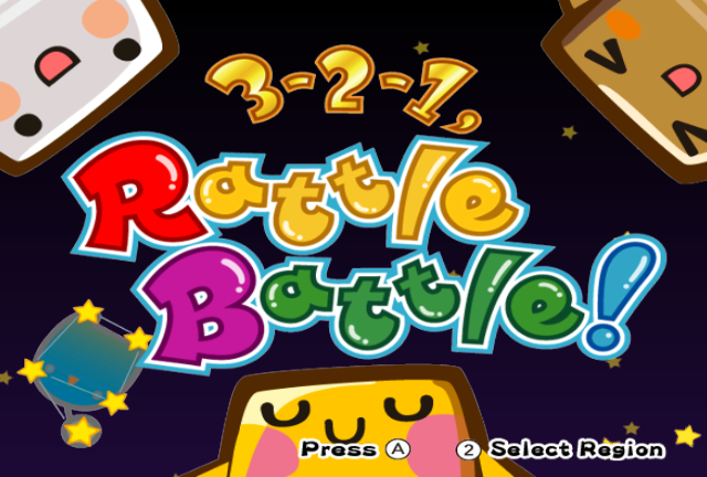 Screenshot Atsui 12-Game: FuriFuri Party!