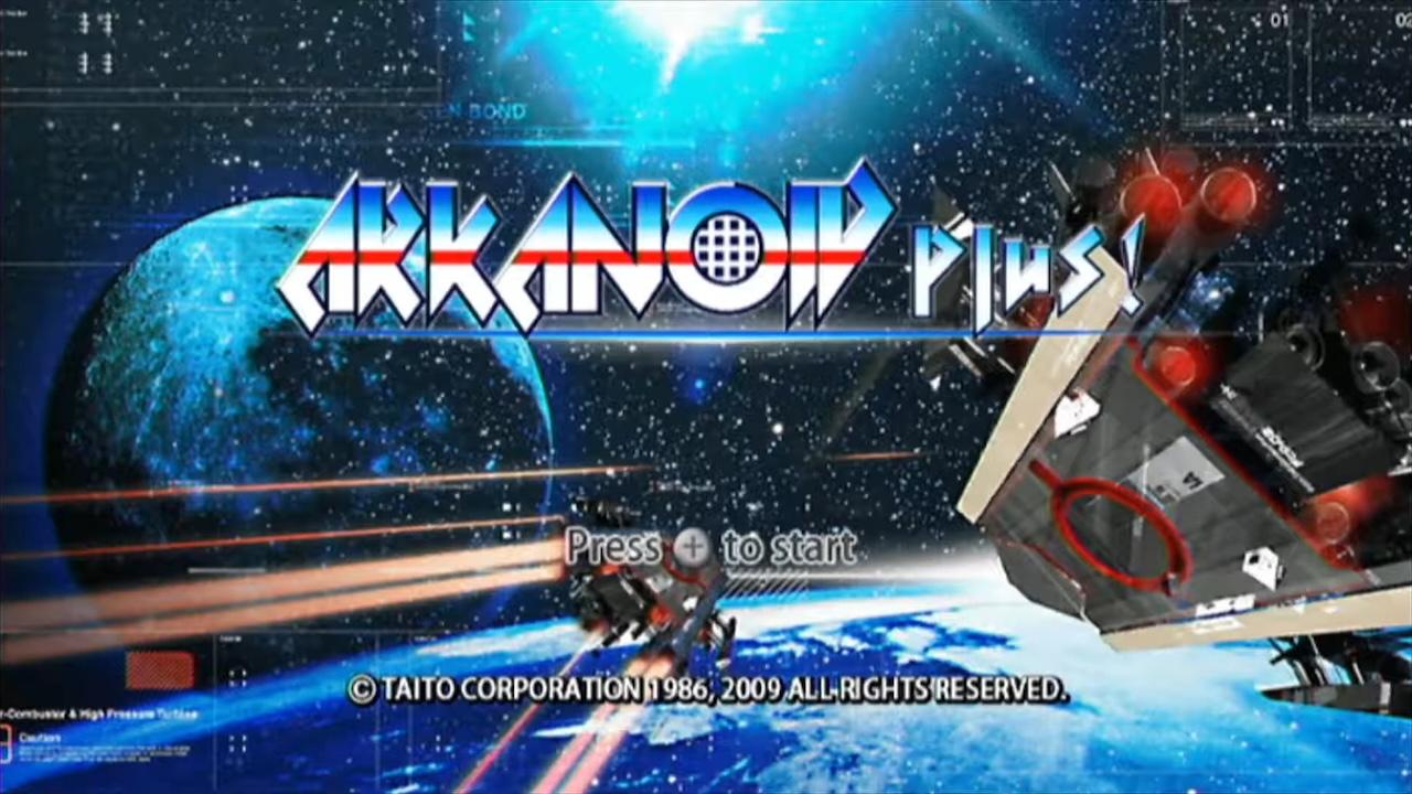Screenshot Arkanoid Plus!