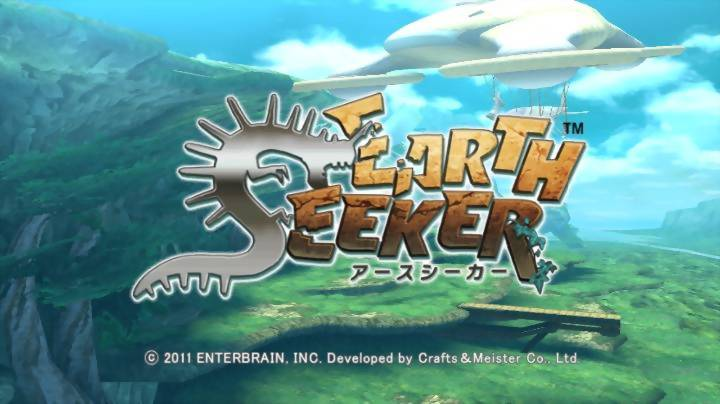 Screenshot Earth Seeker