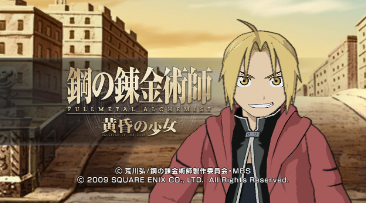 Screenshot FullMetal Alchemist : Daughter of the Dusk