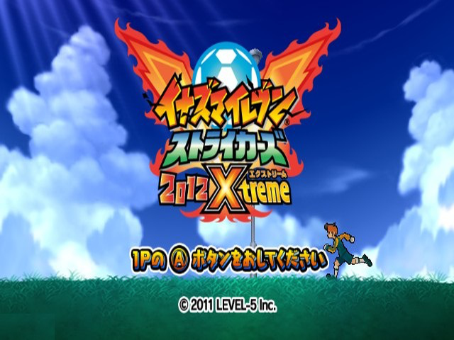 Screenshot Inazuma Eleven Strikers 2012 Xtreme