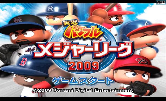 Screenshot Jikkyou Powerful Major League 2009