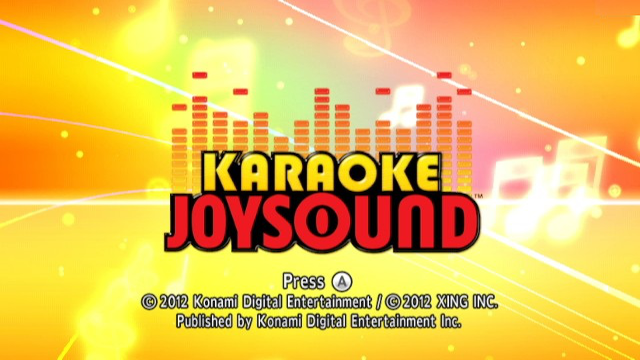 Screenshot Karaoke Joysound