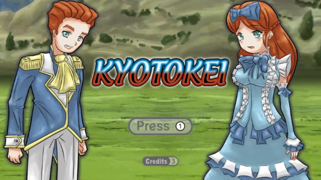 Screenshot Kyotokei