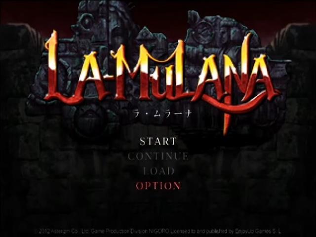 Screenshot La-Mulana