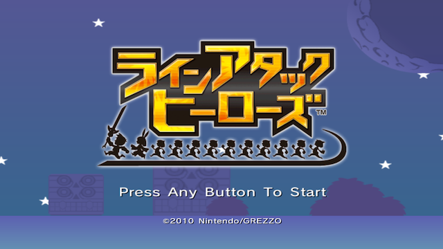 Screenshot Line Attack Heroes