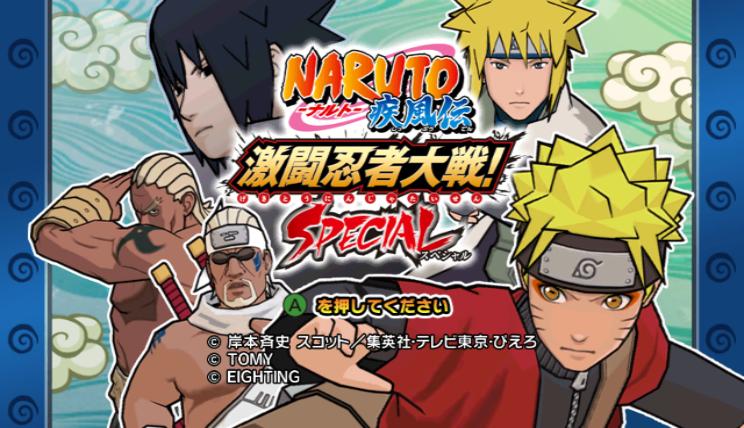 Screenshot Naruto Shippuuden: Gekitou Ninja Taisen! Special