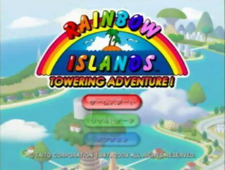 Screenshot Rainbow Islands Towering Adventure !