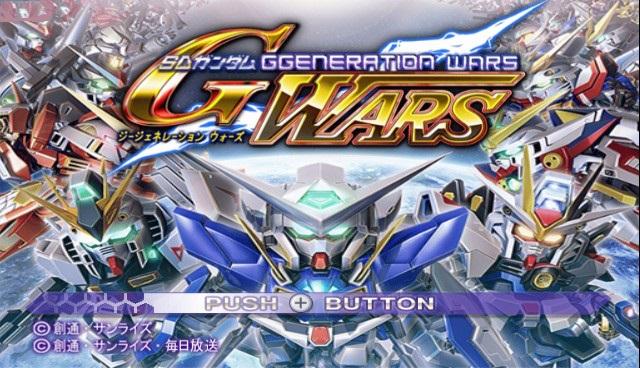 Screenshot Sd Gundam G Generation Wars