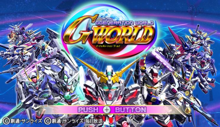 Screenshot Sd Gundam G Generation World