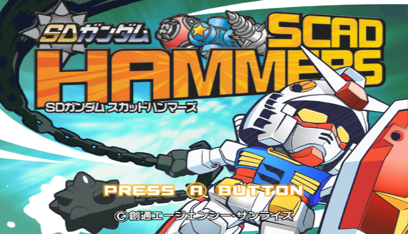 Screenshot Sd Gundam - Scad Hammers