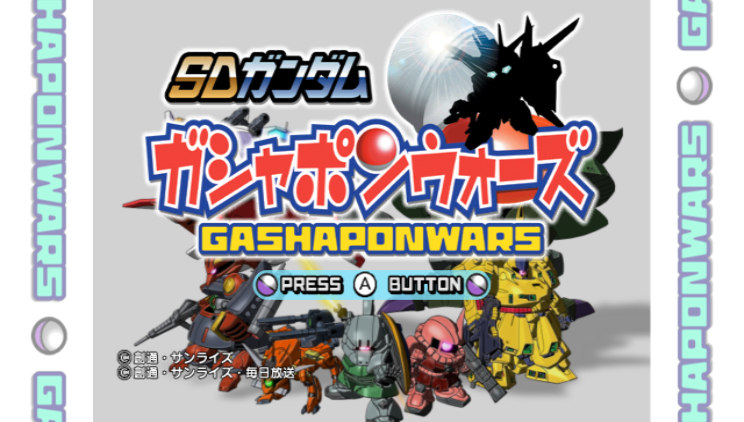 Screenshot Sd Gundam Gashapon Wars