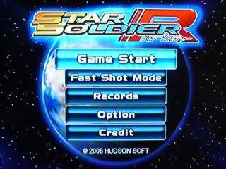 Screenshot Star Soldier R