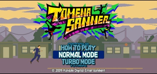 Screenshot Tomena  Sanner