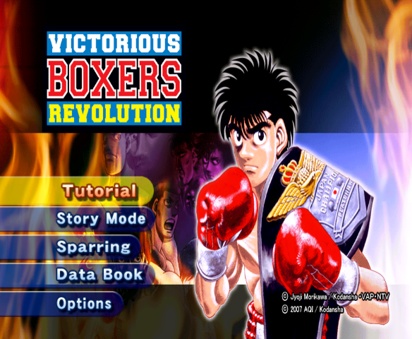 Screenshot Victorious Boxers Challenge