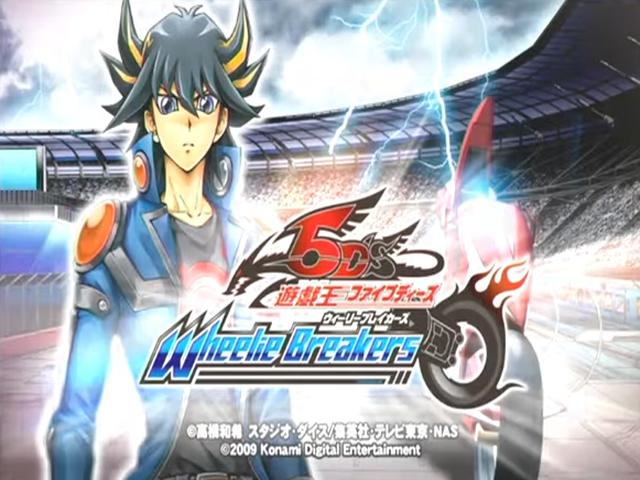 Screenshot Yu-Gi-Oh! 5D's : Wheelie Breakers