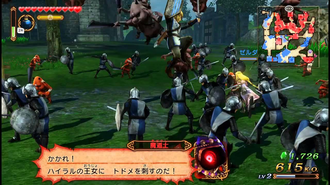 Screenshot Hyrule Warriors