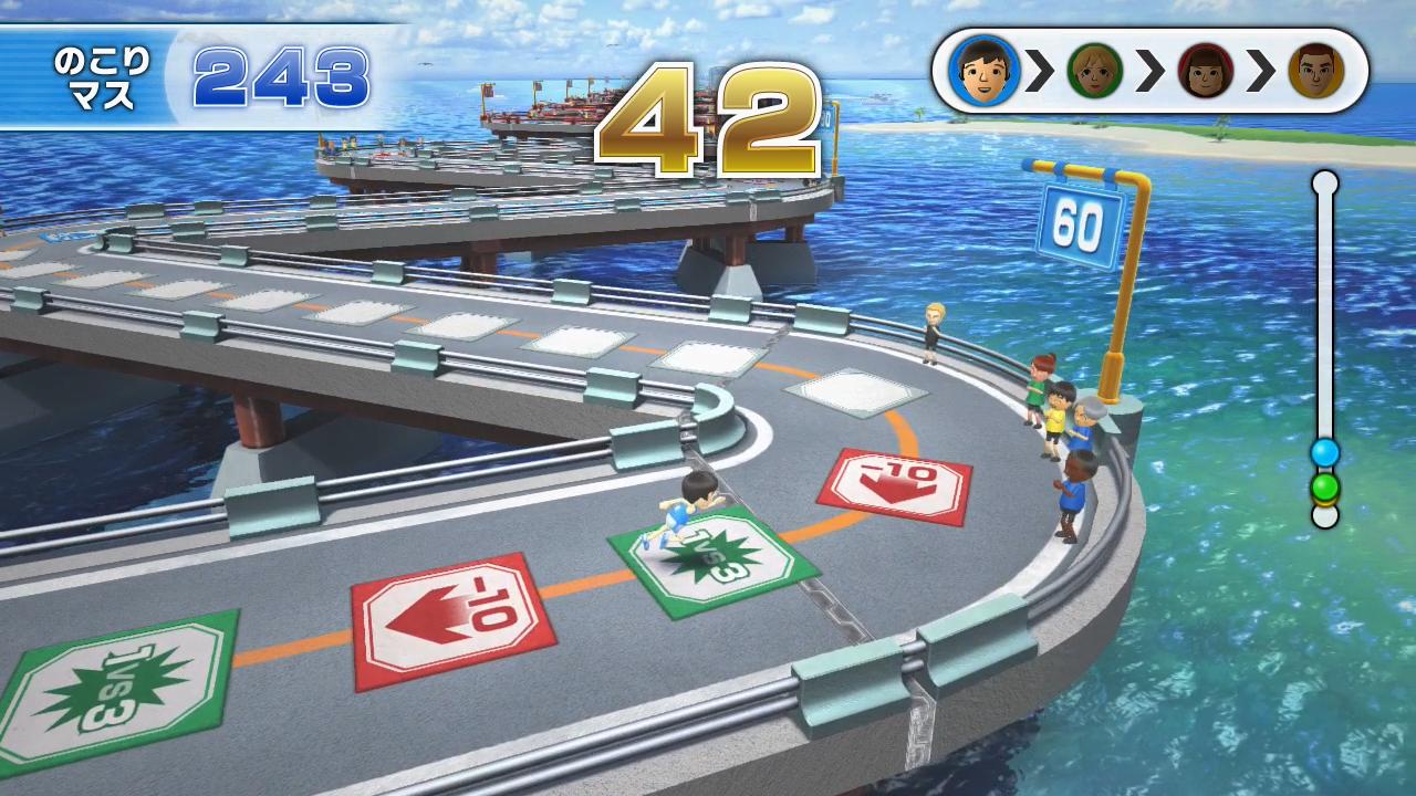 Screenshot Wii Party U
