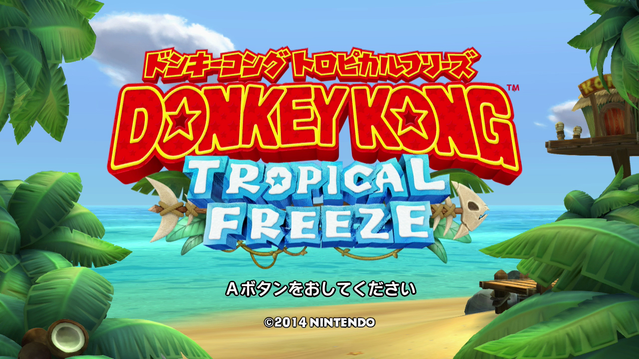 Screenshot Donkey Kong Country : Tropical Freeze