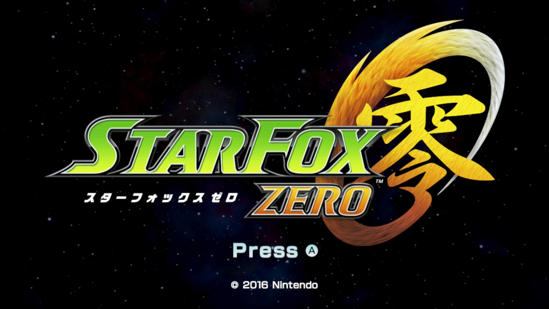 Screenshot Starfox Zero