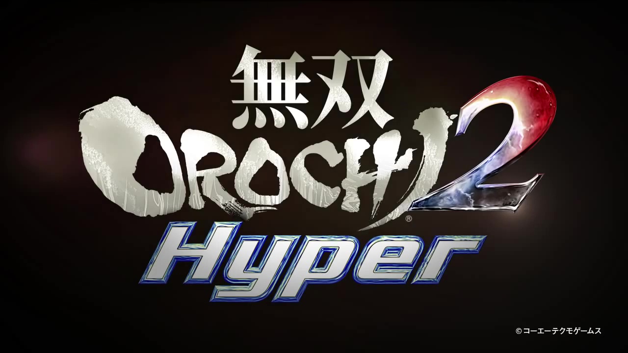 Screenshot Warriors Orochi 3 Hyper