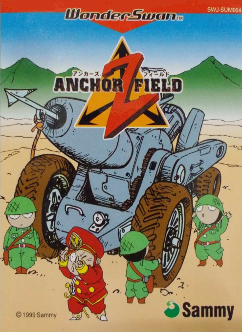 Anchor Field