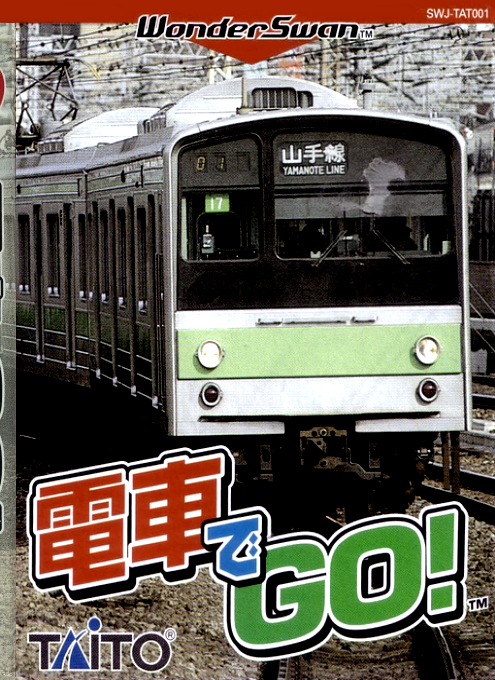 Densha de Go!
