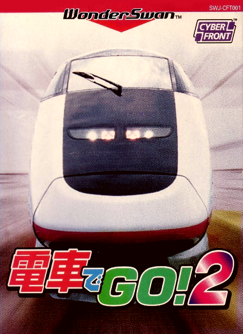Densha de Go! 2