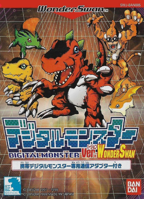 Digimon - Ver. WonderSwan
