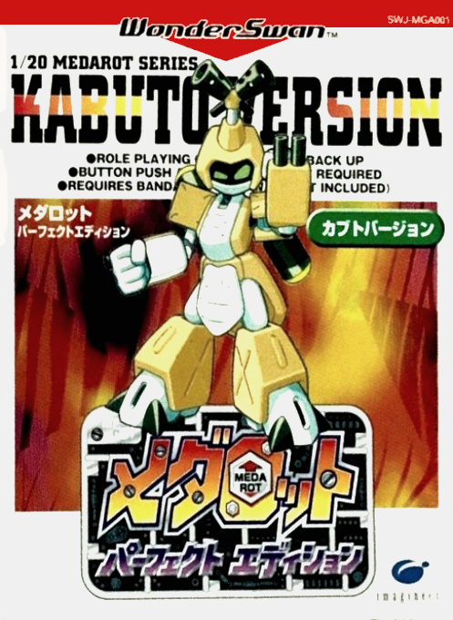 Medarot Perfect Edition : Kabuto Version