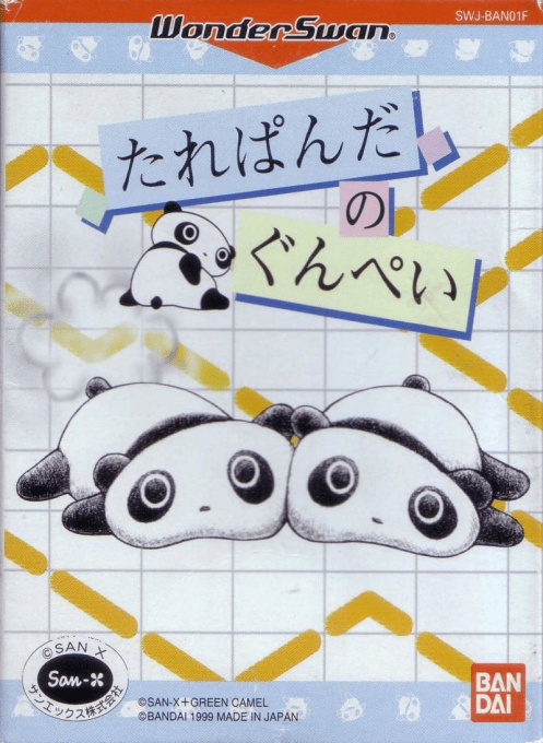 Tare Panda no GunPey