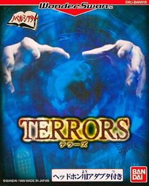 Terrors