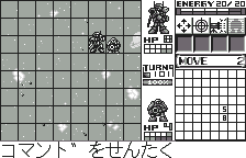 Screenshot Armored Unit