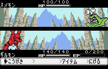 Screenshot Digimon Tamers: Digimon Medley