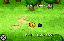 Screenshot Digital Monster - D-Project