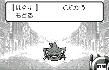 Screenshot Digital Partner