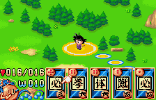Screenshot Dragon Ball