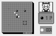 Screenshot Gomoku Narabe & Reversi : Touryuumon