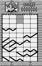 Screenshot GunPey