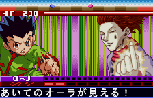 Screenshot Hunter X Hunter - Sorezore no Ketsui