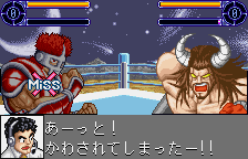 Screenshot Kinnikuman IIsei - Choujin Seisenshi