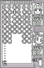 Screenshot Magical Drop for WonderSwan