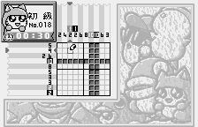 Screenshot Ou-chan no Oekaki Logic