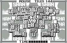 Screenshot Shanghai Pocket