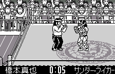 Screenshot Shin Nihon Pro Wrestling Toukon Retsuden