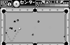 Screenshot Side Pocket