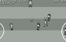 Screenshot Soccer Yarou! ~challenge The World~